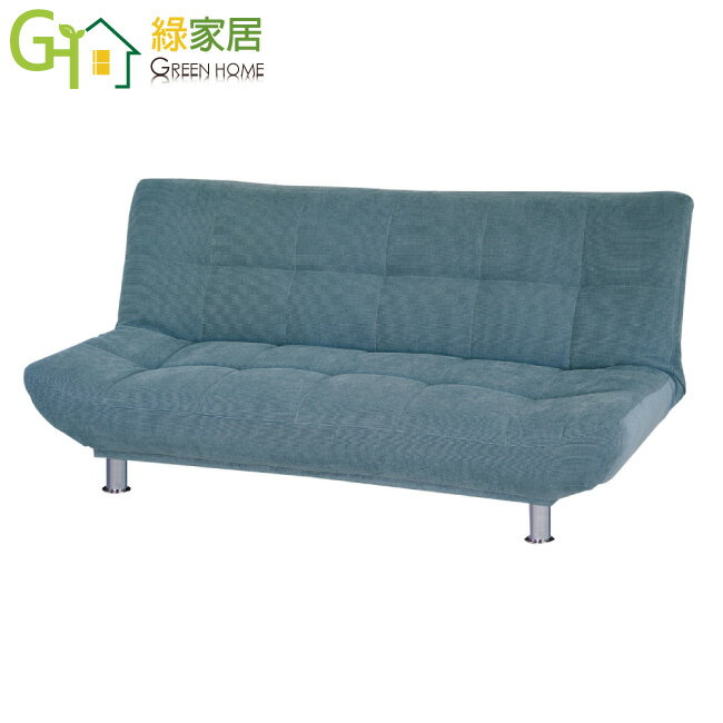 【綠家居】高爾 展開式透氣棉麻布沙發椅/沙發床(二色可選)