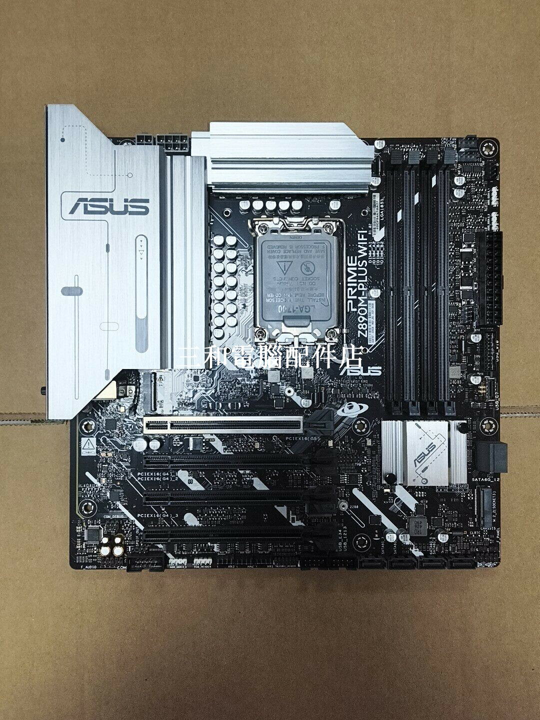 華碩 PRIME Z890M-PLUS WIFI 主機板 LGA1851 支援 15 代 酷睿 Ultra DDR5 3 M 2 WiFi7 2 5G 網口 HDMI DP