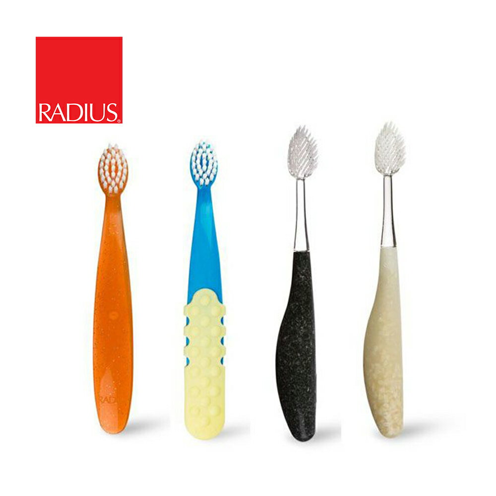 【Radius】雷迪兒美國按摩牙刷 牙刷家族四件組 (花色隨機)