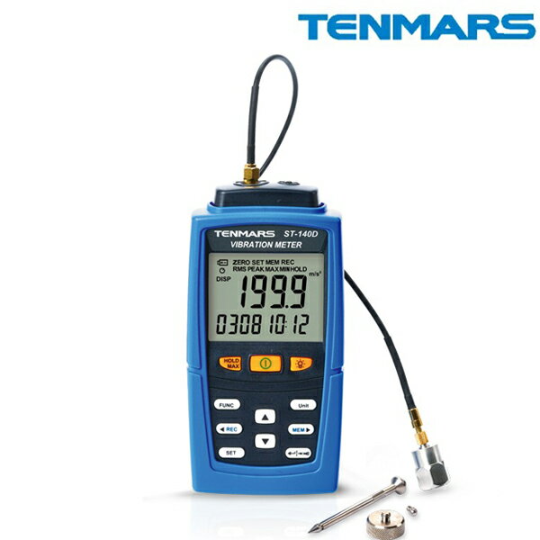 TENMARS 振動計 ST-140/ST-140D 測振儀 測振器 振動檢測 振動測試儀 可測加速度 速度 位移