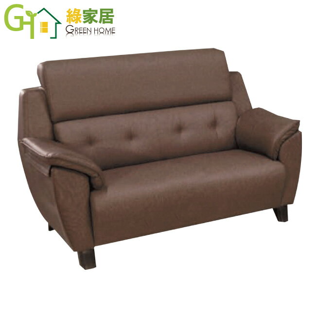 【綠家居】強森咖啡色耐磨皮革二人座沙發椅