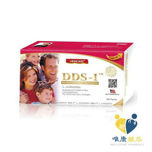 台灣康醫 DDS-1 原味專利製程乳酸菌120億 升級版(24包裝)+送6包 原廠公司貨 唯康藥局