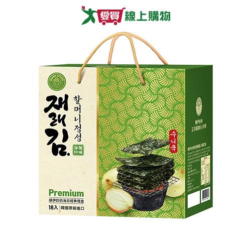 順伊奶奶海苔經典禮盒洋蔥口味90G【愛買】