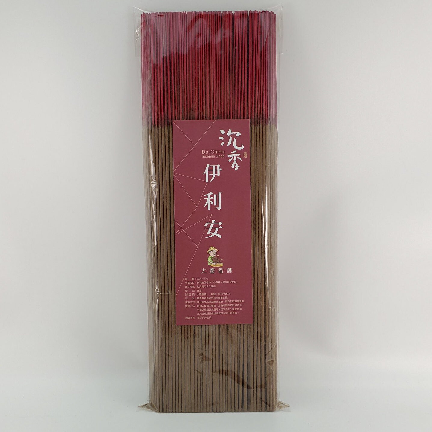 立香 沉香類 伊利安沉香 (一尺六)台灣製造 天然 安全 環保