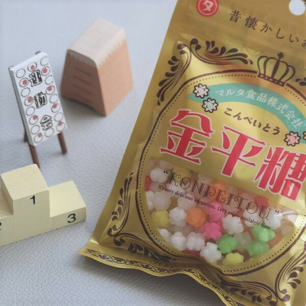【江戶物語】MARUTA 丸田食品 金平糖 袋裝/玻璃瓶裝 日式懷舊糖果 裝飾糖果 婚禮小物 喜糖 銘菓 日本原裝進口 2