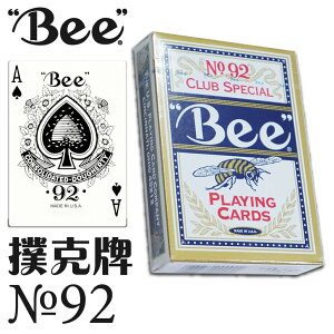 12副【BEE】撲克牌 No.92 Club Special(藍) 橋牌協會指定牌 專業賭場專用牌 撲克牌