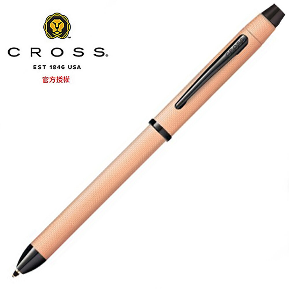CROSS Tech 3+系列 三用筆 玫瑰金 AT0090-20