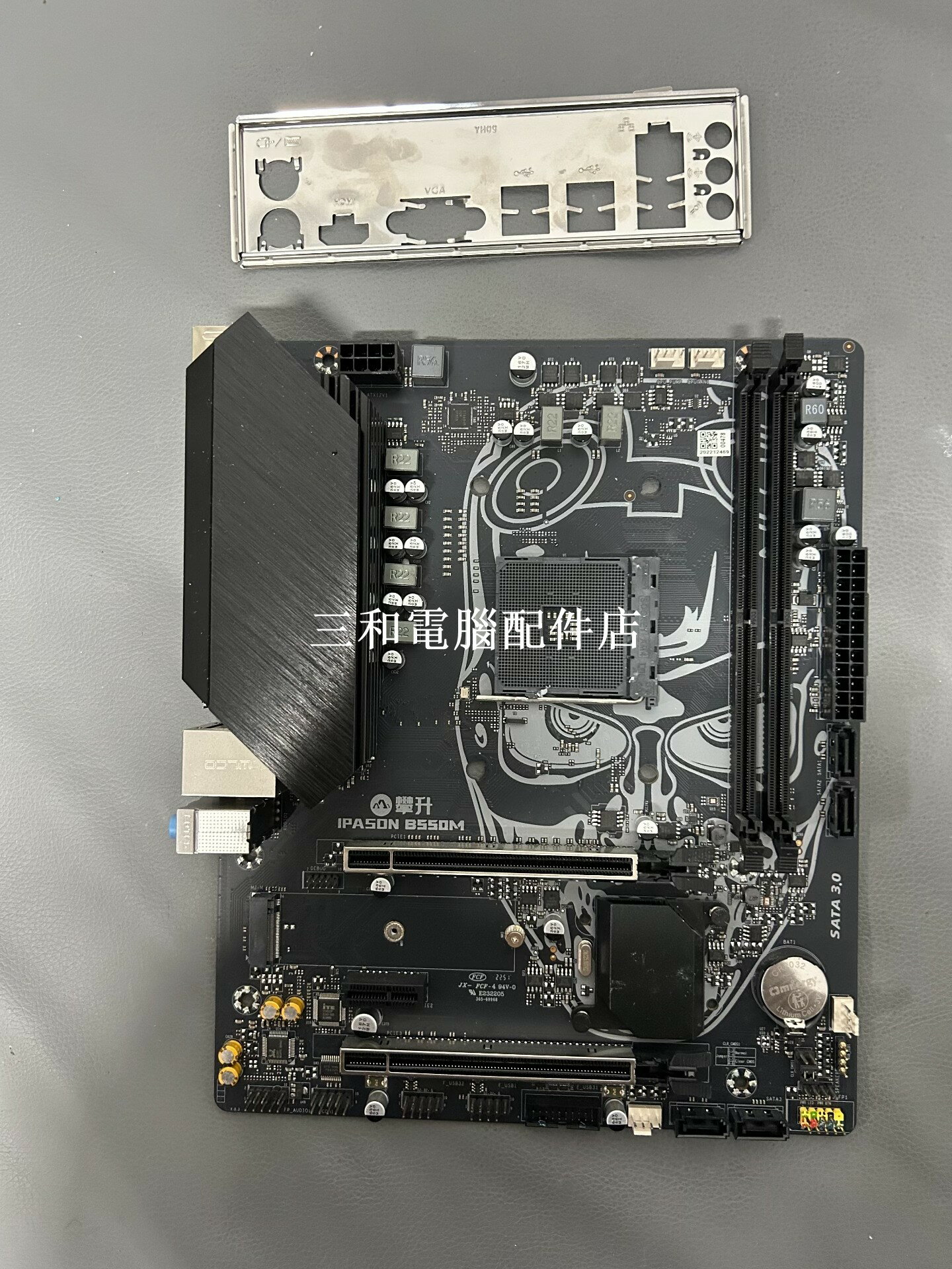 攀升B550M 主機板 AMD 5600X 專用 支援3 4 5代RYZEN 散熱佳 2條RAM槽 HDMI VGA介面 完整適用電腦組裝配件