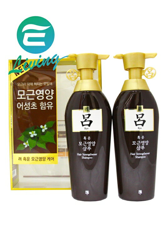 呂 RYO 400ml*2罐/組 洗髮精 油性髮質適用 咖啡色 #75018【APP下單4%點數回饋】
