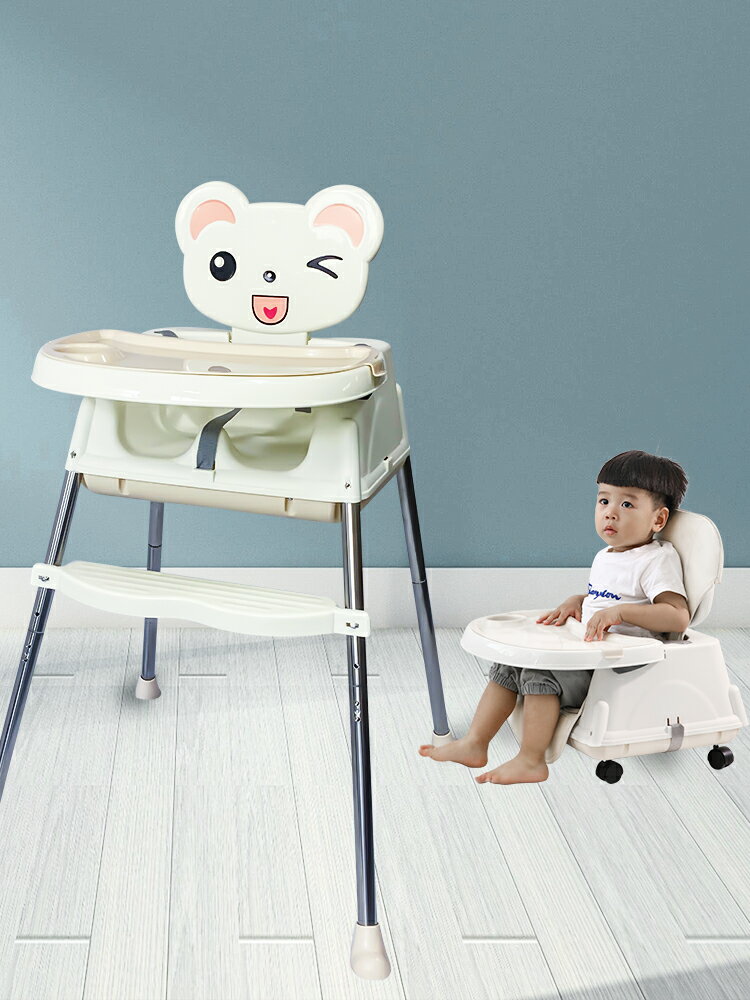 寶寶餐椅吃飯家用多功能桌子便攜式學坐凳椅訓練小孩子嬰兒童餐桌