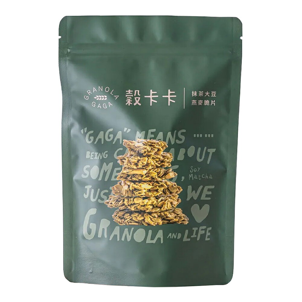 穀卡卡 手工燕麥脆片 抹茶大豆燕麥脆片（純素）夾鏈袋 200g/包