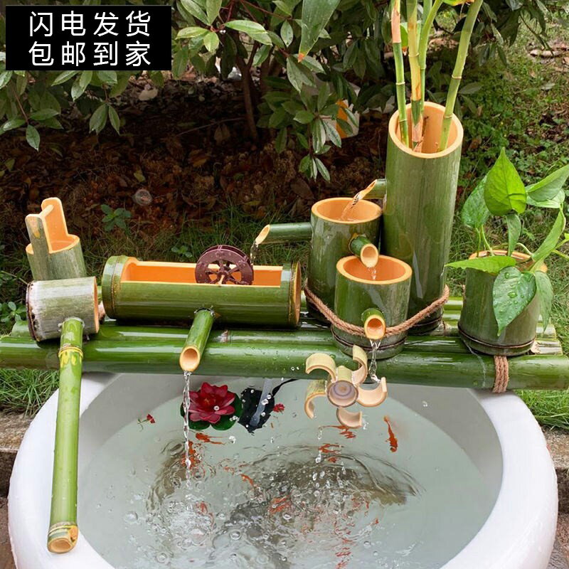 竹子流水器擺件魚缸魚盆石槽循環養魚過濾噴泉風水輪車增氧加濕