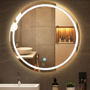 浴室智能圓鏡子帶框免打孔除霧觸摸屏藍牙多功能衛生間化妝帶燈