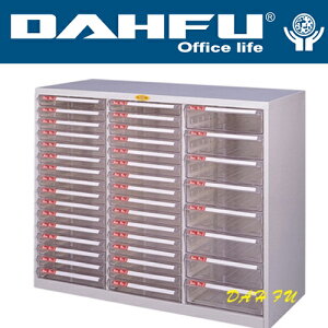 DAHFU 大富   SY- A3-348B 特殊規格效率櫃-W1096xD458xH880(mm) / 個