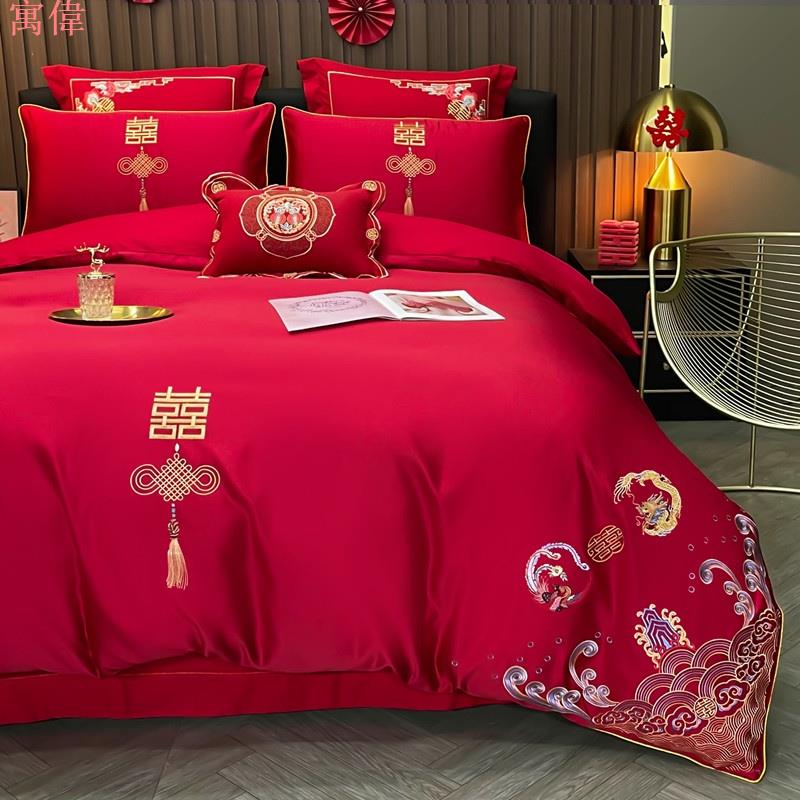 婚慶四件套純棉喜慶大紅被套全棉床單高檔簡約刺繡結婚房床上用品 1