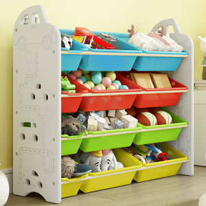 汽車玩具收納架兒童整理多層置物架寶寶書架收納箱客廳家用大容量