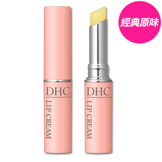 DHC 經典純橄護唇膏 1.5g|全店$199免運 DHC 經典純橄護唇膏 1.5g|全店$199免運-日韓小潼-彩妝保養推薦