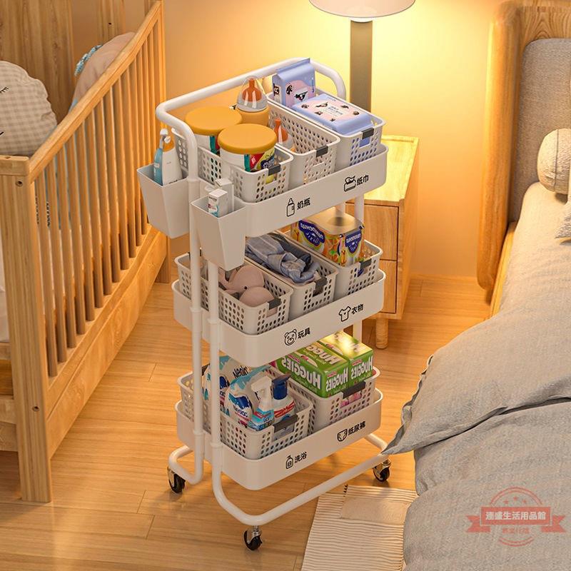 嬰兒童小推車置物架落地可移動書架零食廚房臥室床頭收納儲物架子