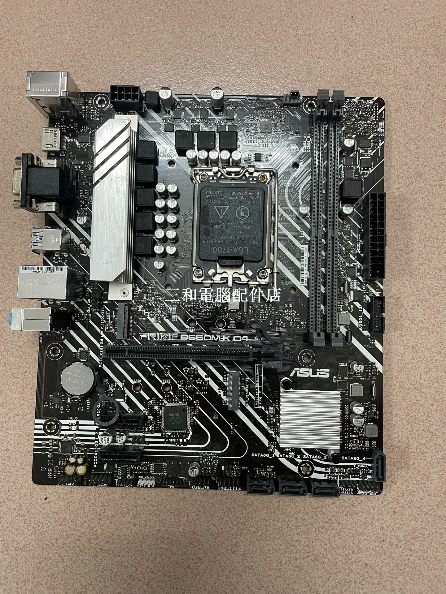 華碩PRIME B660M-K D4 主機板 二手 LGA1700 MicroATX 中板 如圖 有M2 介面 9片 原板載 第十二代 支援