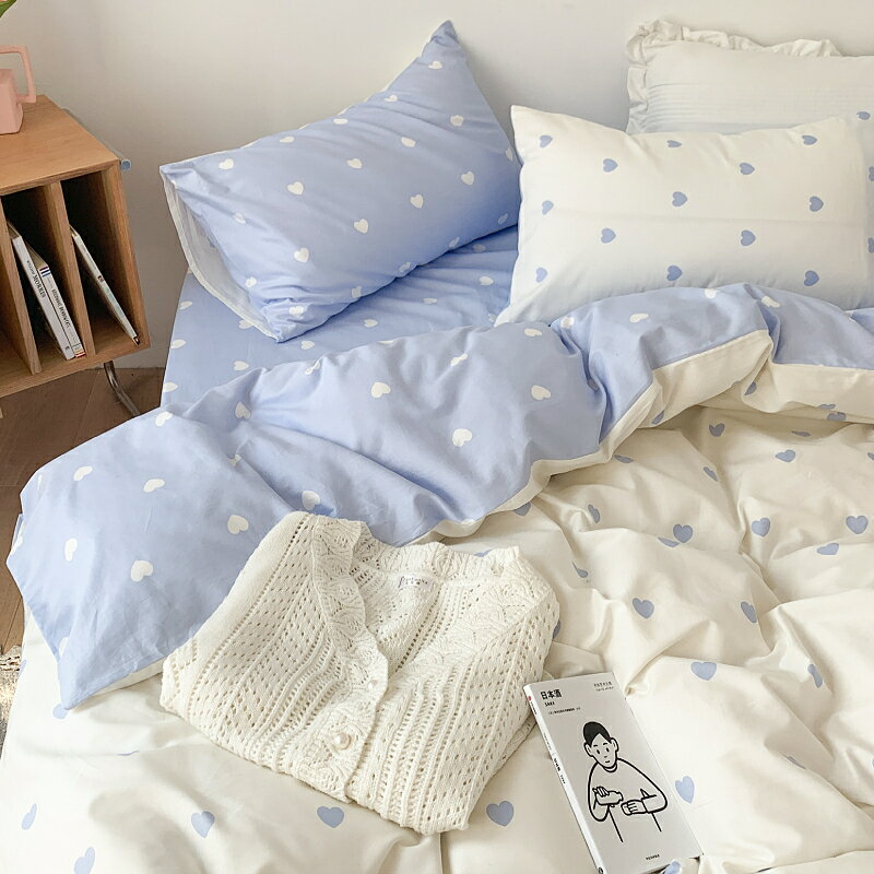 韓式愛心床單被罩被套床上四件套純棉全棉少女心公主風床笠三件套