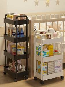小推車置物架廚房落地臥室多層嬰兒零食架浴室移動衛生間收納架子