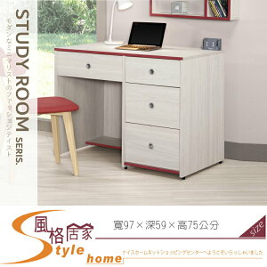 《風格居家Style》納莉莎3.2尺書桌 214-02-LP