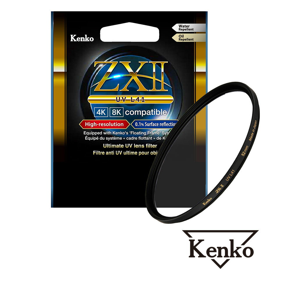 限時★.. Kenko 52mm ZXII L41 UV 薄框超低反射抗汙防水多層鍍膜保護鏡 日本製 正成公司貨【全館點數13倍送】