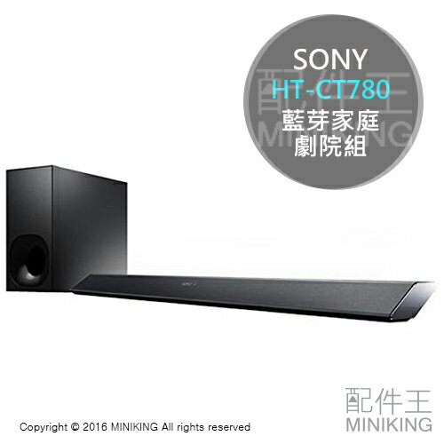 <br/><br/>  【配件王】日本代購 SONY HT-CT780 藍芽家庭劇院組 無線音響 支援4K NFC 重低音喇叭 揚聲 超薄設計<br/><br/>