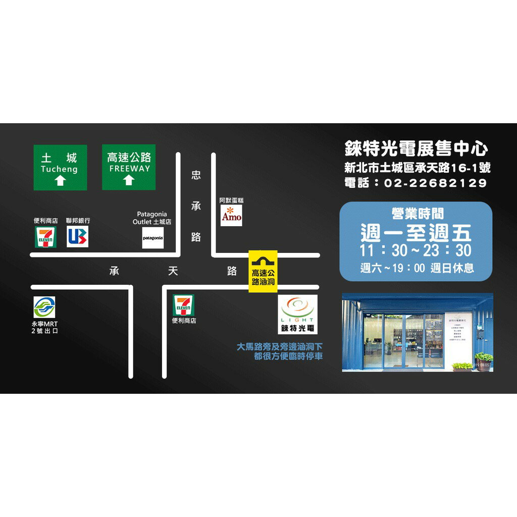 【錸特光電】NITECORE 硬質 Type-C Micro USB充電線 TIP SE TINI2 鑰匙燈 TIKI LE 8