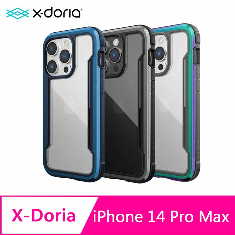 X-Doria DEFENSE iPhone 14 Pro Max 6.7吋刀鋒極盾Ⅲ 耐撞擊防摔手機保護殼【APP下單4%點數回饋】