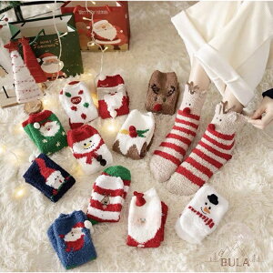 『布拉小舖』【台灣現貨】聖誕襪 襪子禮盒 加厚珊瑚絨 聖誕節 交換 禮物 保暖睡眠襪 可愛居家中筒襪子