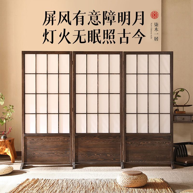 免運 公司貨 定製日式格子屏風隔斷客廳玄關可移動辦公室仿古實木格柵折疊古風 快速發貨