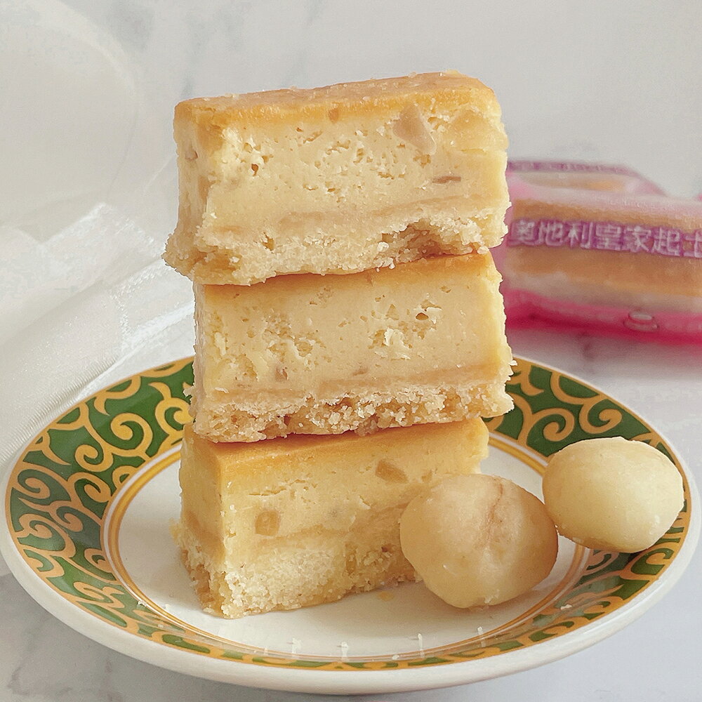 【新上市】夏威夷豆焦糖起士條(48入/盒)★新口味必買【龍泰(百佳)創意烘焙】 4