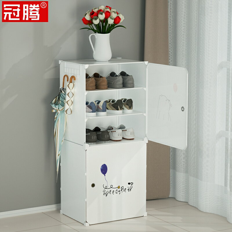 鞋櫃家用門口門外樓道走廊用房外電梯口過道宿舍小型迷你白色鞋架