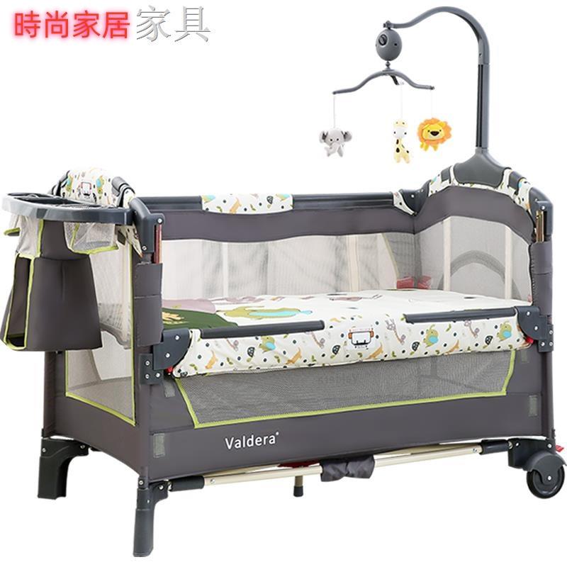 【附發票】???小布丁便攜式嬰兒床 可折疊多功能新生兒bb床可移動拼接大床搖床AA605