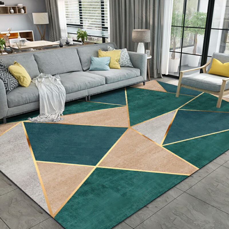 北歐地毯客廳現代簡約茶幾毯ins風輕奢臥室毯床前毯家用耐臟