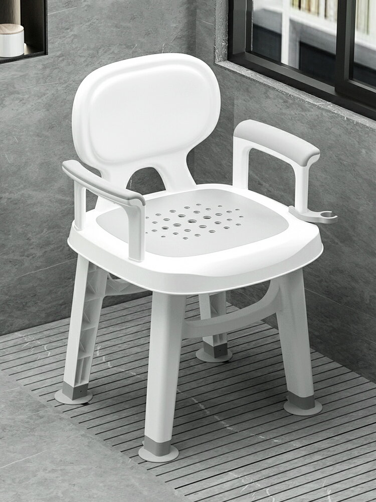 老人洗澡椅沐浴洗浴專用椅衛生間坐凳淋浴房凳子殘疾浴室防滑孕婦