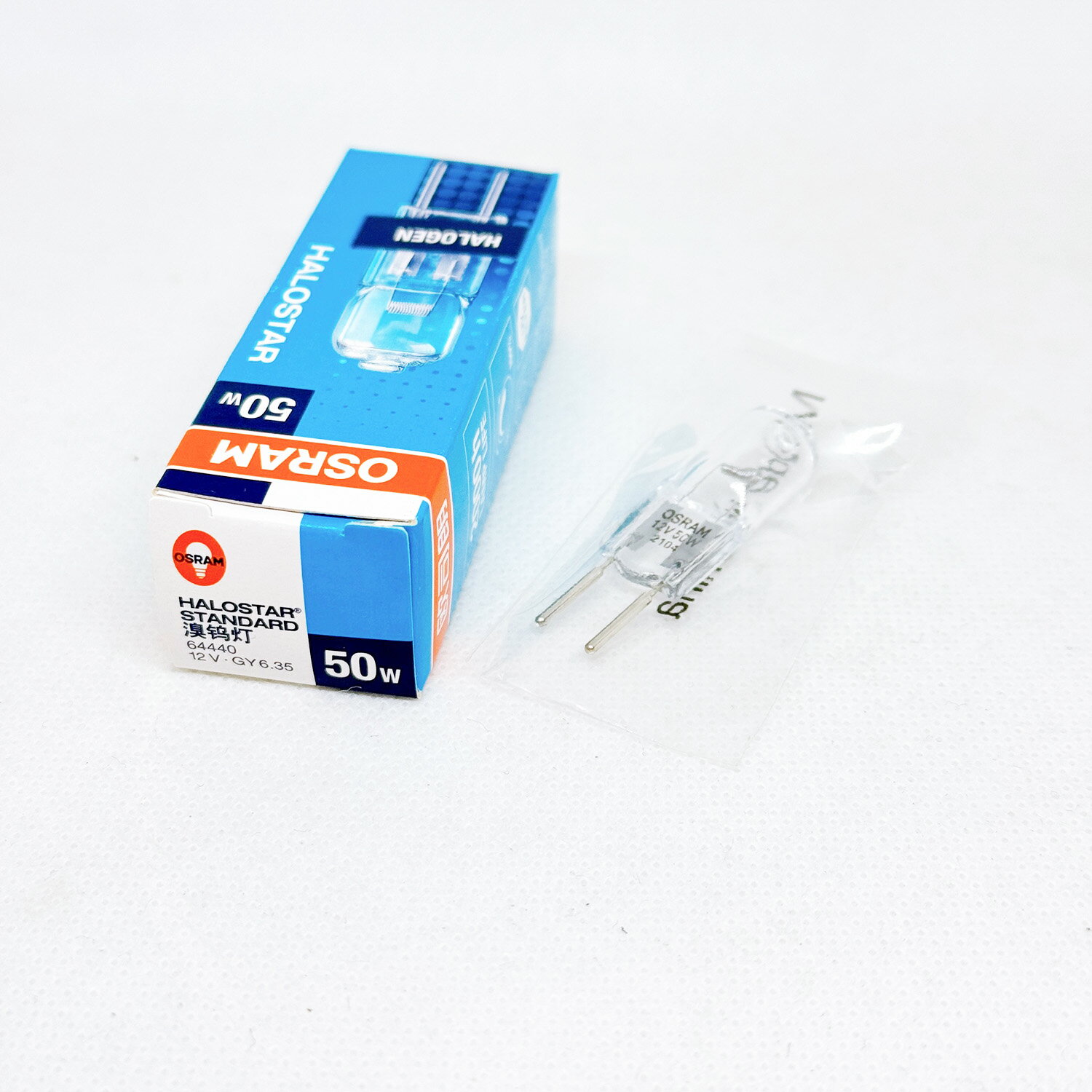 OSRAM 歐司朗 JC 12V50W GY6.35 鹵素燈泡 64440 鹵素豆泡 重點照明