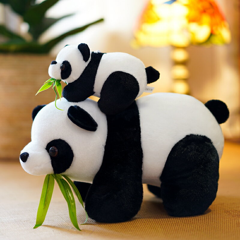 可愛熊貓公仔站姿大熊貓毛絨玩具抱竹葉熊貓娃娃動物園仿真熊貓