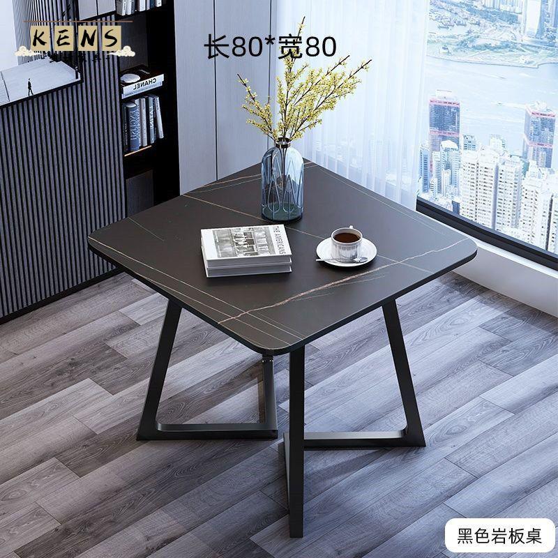 免運 奶茶店桌椅 茶几桌 洽談桌 餐飲桌 桌椅組合 北歐小戶型戶外方桌正方形現代簡約巖板桌奶茶店接待洽談桌椅組合全館八折 店長推薦 工廠現貨直銷 可開發票 k5613