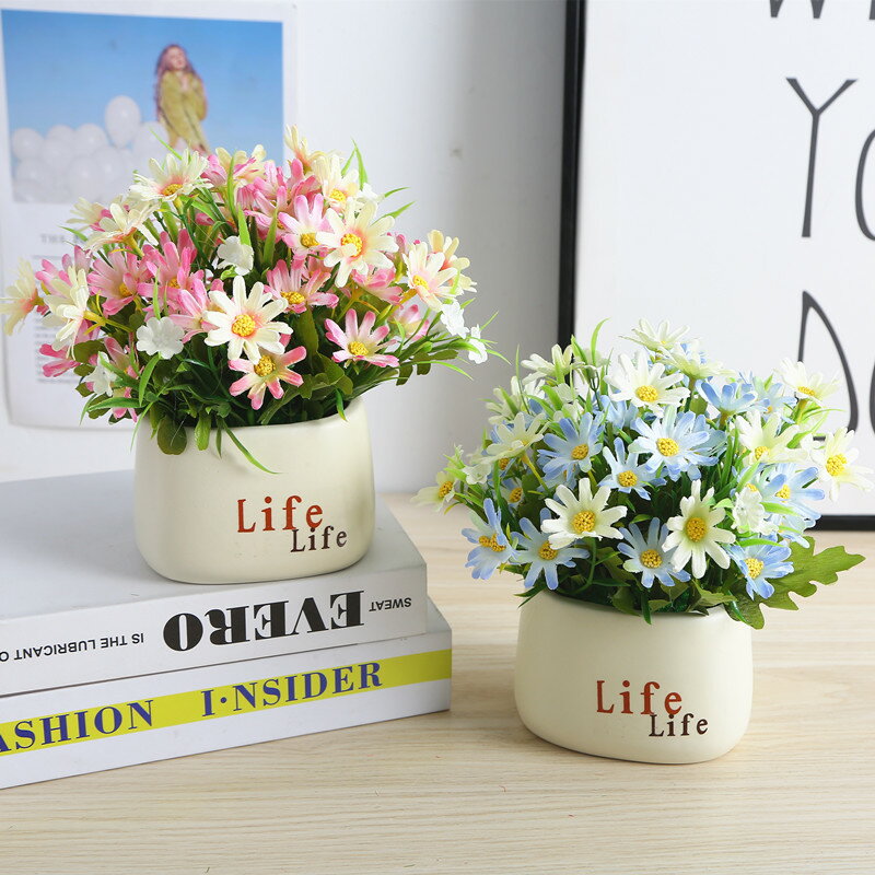 小雛菊仿真花擺件客廳裝飾絹花束擺放花卉盆景塑料假花配花瓶盆栽