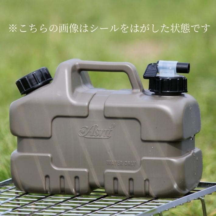 日本製 丹下化學工業 露營用水桶 5L 飲水 水壺 戶外 裝水 輕量 outdoor 防災 野炊 水龍頭【小福部屋】 2