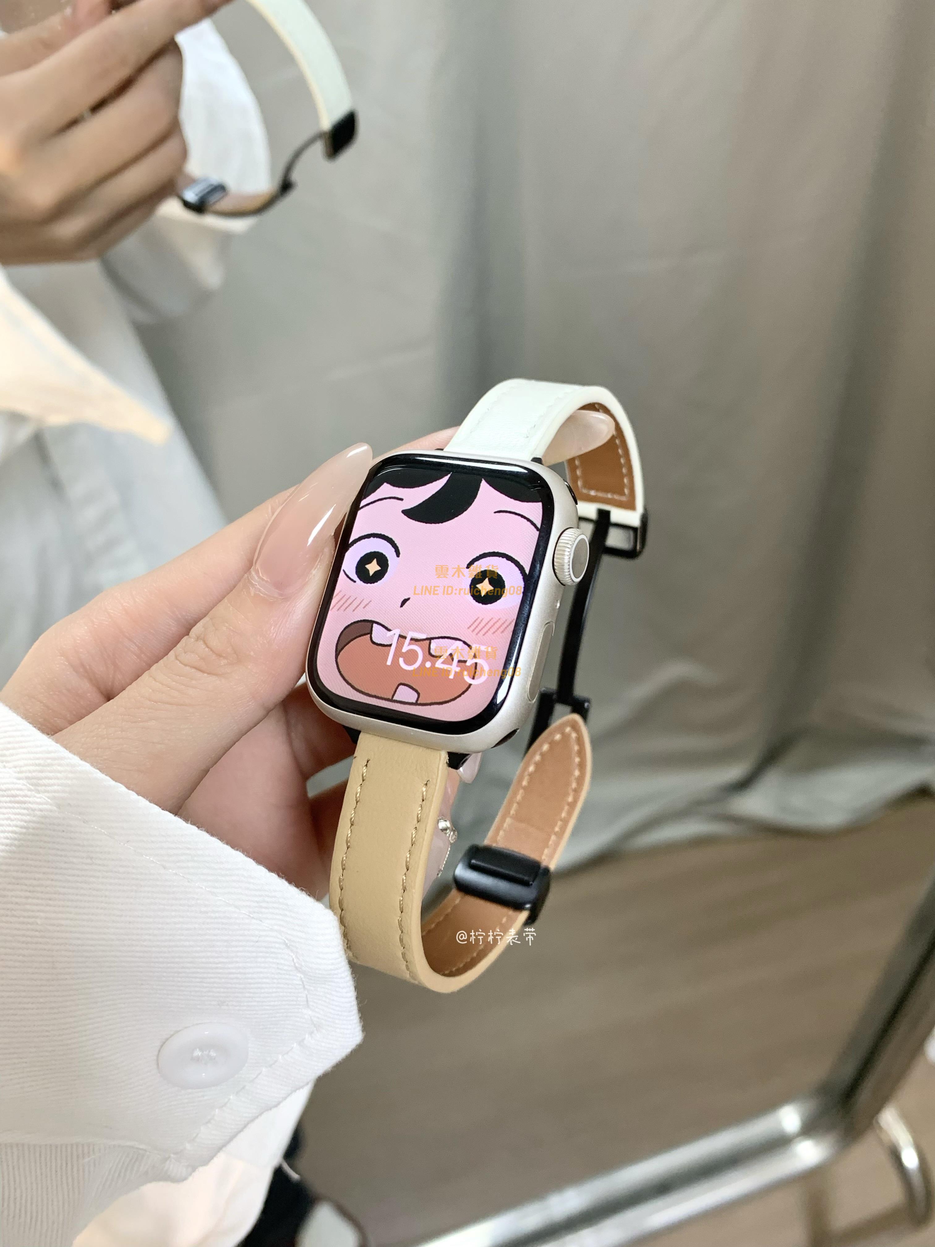 細款拼色小牛皮磁吸扣適用蘋果手表帶AppleWatch456iwatch789【雲木雜貨】