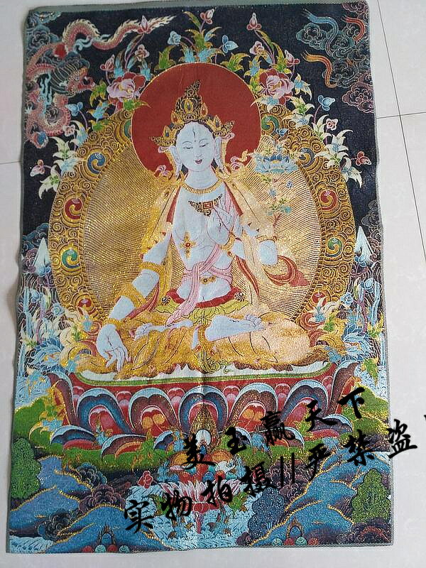 西藏佛像裝飾畫尼泊爾白度母掛畫織錦畫絲綢繡金絲刺繡白度母唐卡