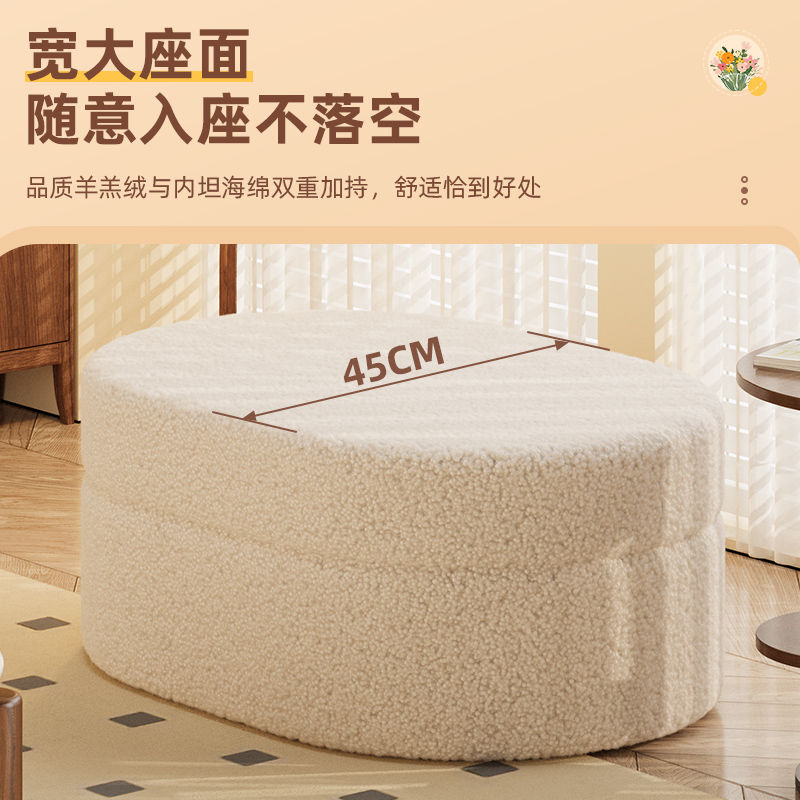 【名創良品】臺灣公司/開發票/最低價/收納凳子家用板凳客廳茶幾沙發凳網紅翻蓋儲物凳臥室梳妝臺凳矮凳J-19公司貨
