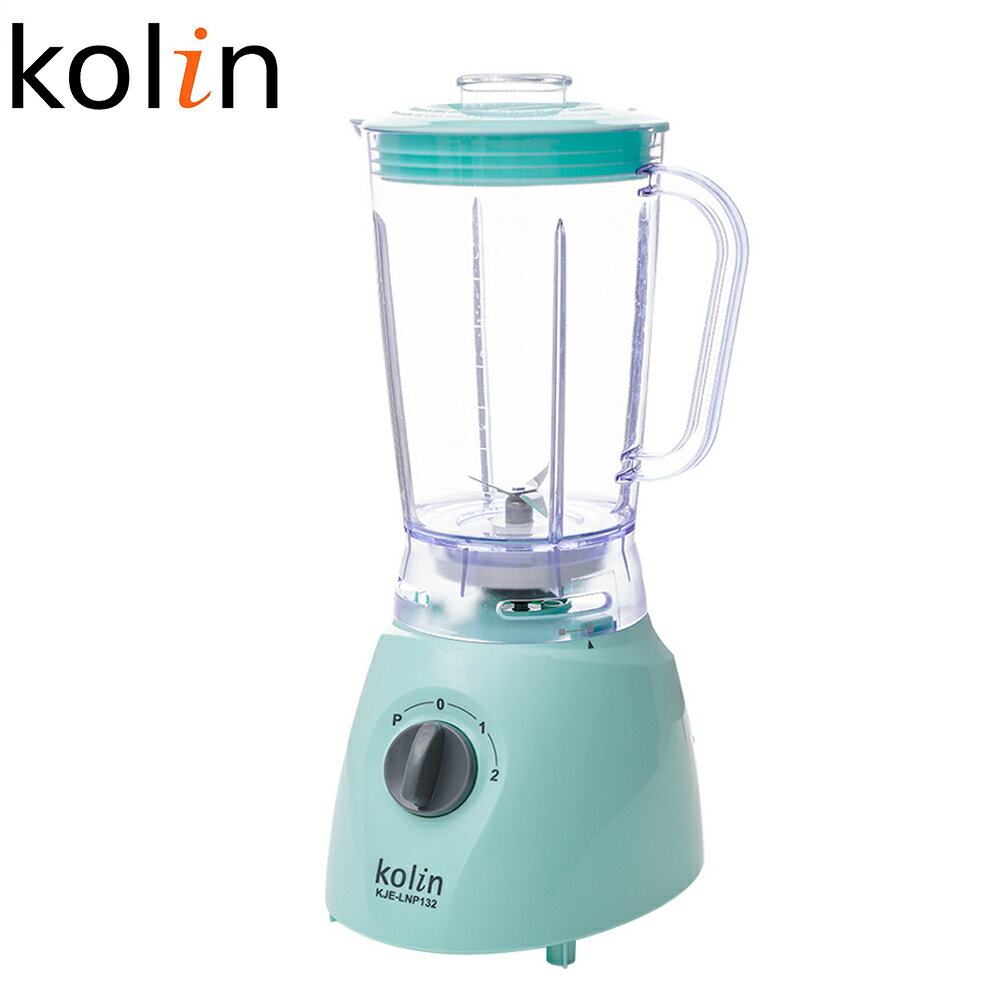 【限量特價】Kolin KJE-LNP132 歌林冰沙果汁機｜果汁調理機