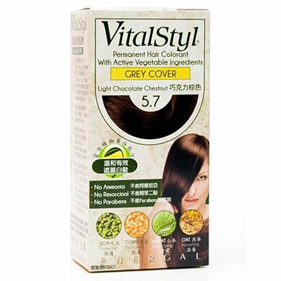 VitalStyl 綠活染髮劑 5.7 巧克力棕色