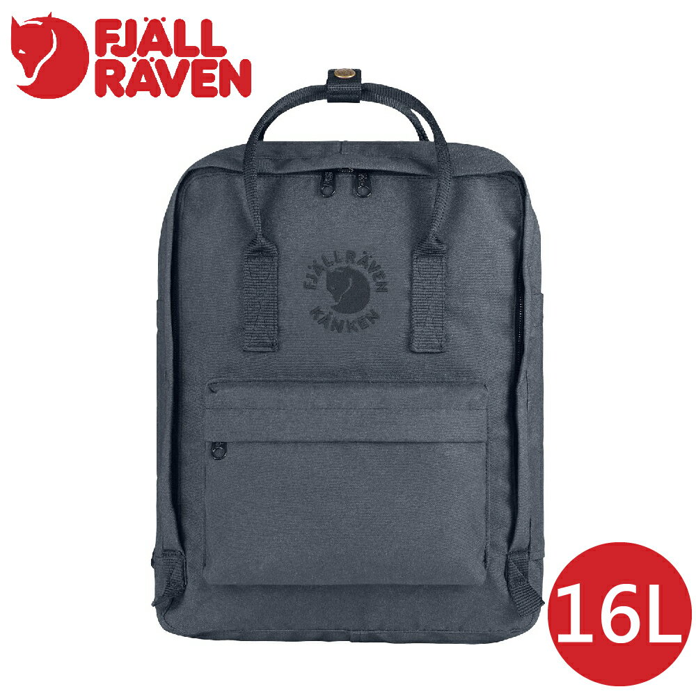 【Fjallraven 小狐狸 Re-Kanken 背包16L《板巖》】F23548/後背包/休閒背包/書包