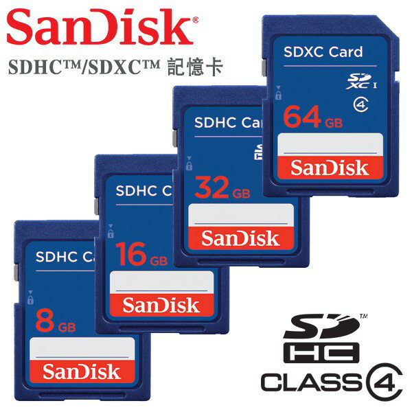 SANDISK 8G 16G 32G 64G Class 4 C4 SD HC 記憶卡