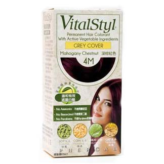 VitalStyl 綠活染髮劑 4M 深棕紅色